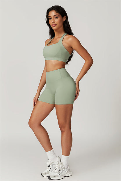 Eliskaye | Ensemble de Brassière de Sport et de Shorts