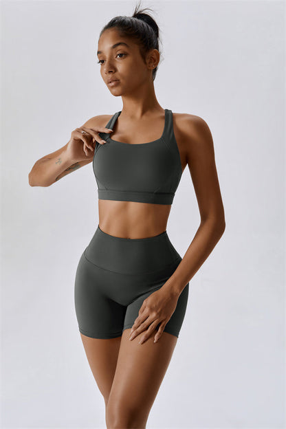 Eliskaye | Ensemble de Brassière de Sport et de Shorts
