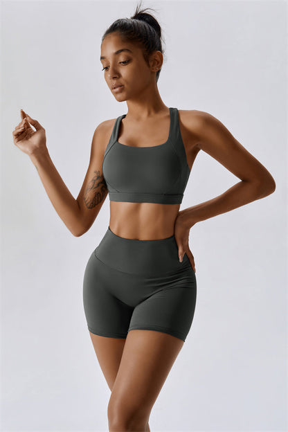 Eliskaye | Ensemble de Brassière de Sport et de Shorts