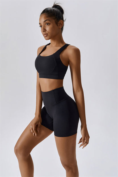 Eliskaye | Ensemble de Brassière de Sport et de Shorts