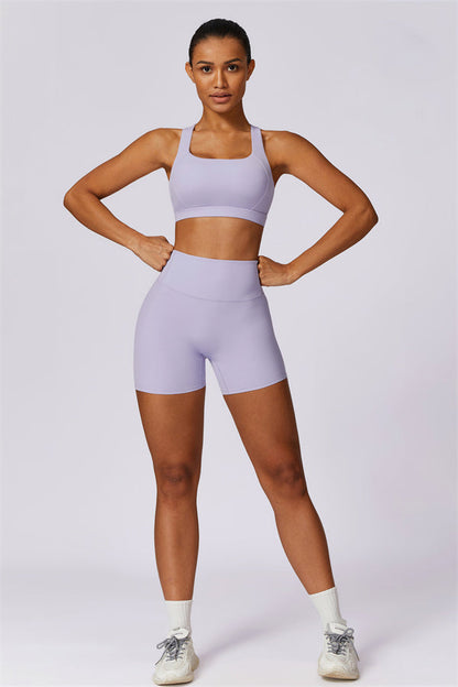 Eliskaye | Ensemble de Brassière de Sport et de Shorts