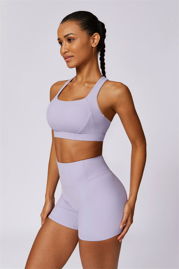 Eliskaye | Ensemble de Brassière de Sport et de Shorts
