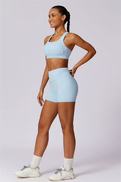 Eliskaye | Ensemble de Brassière de Sport et de Shorts
